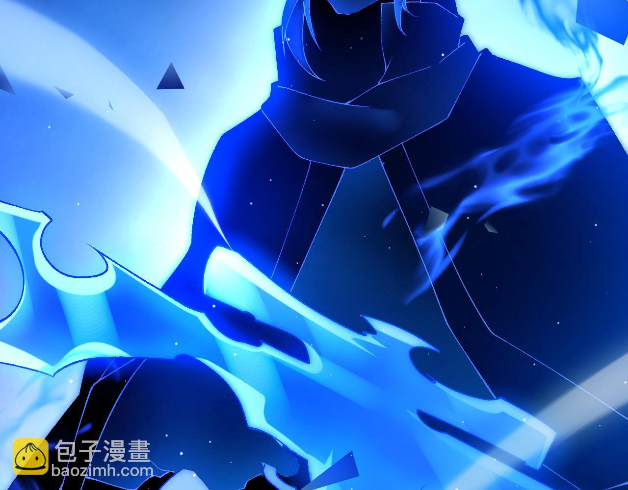 我來自遊戲 - 第236話 等級暴降的淩策！(3/4) - 7