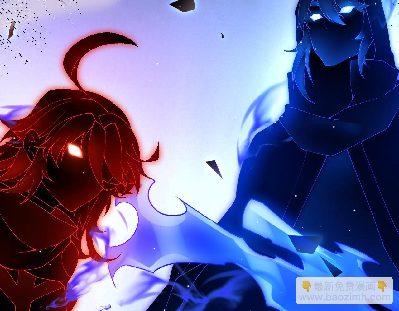 我來自遊戲 - 第236話 等級暴降的淩策！(3/4) - 5