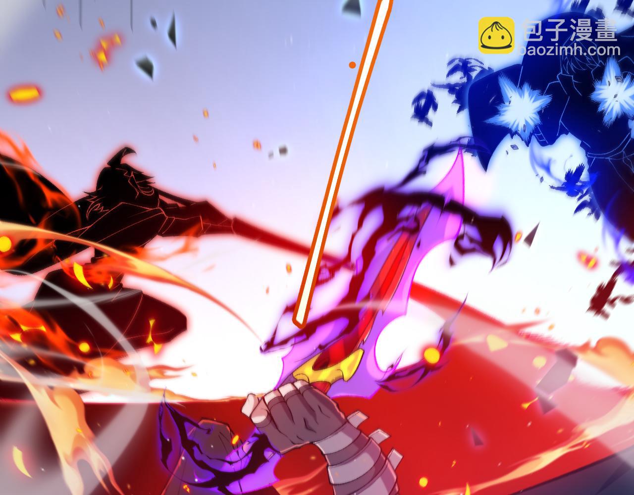 我來自遊戲 - 第236話 等級暴降的淩策！(4/4) - 2