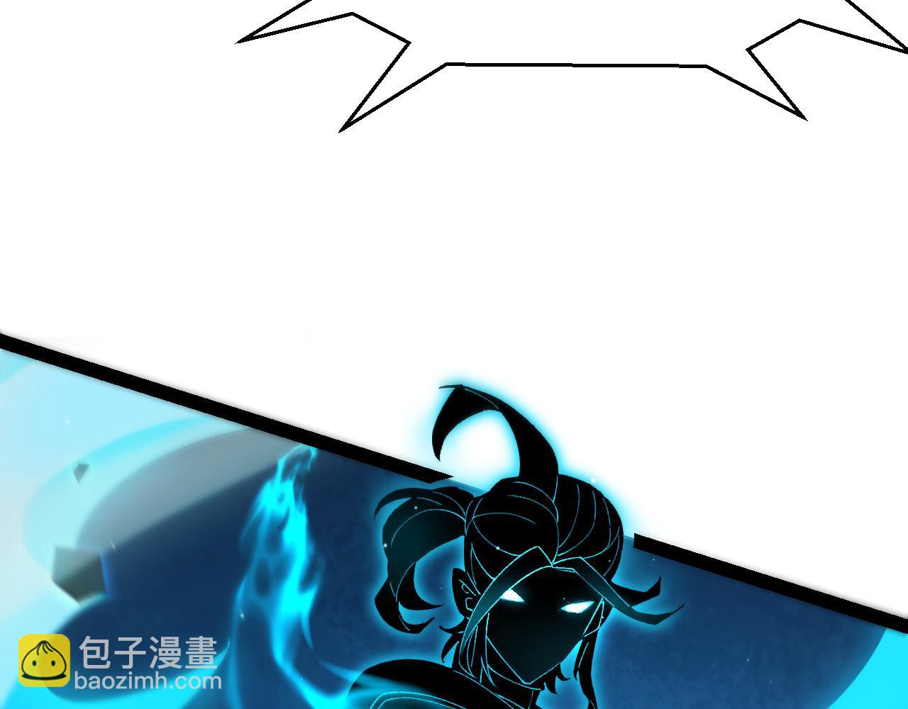 我來自遊戲 - 第236話 等級暴降的淩策！(4/4) - 4