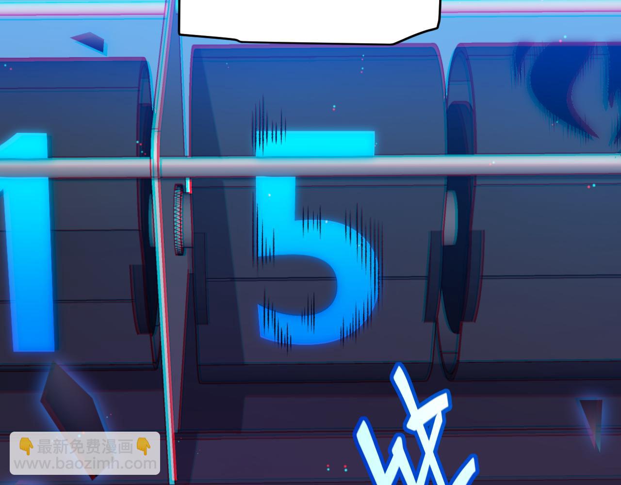 我來自遊戲 - 第236話 等級暴降的淩策！(2/4) - 4