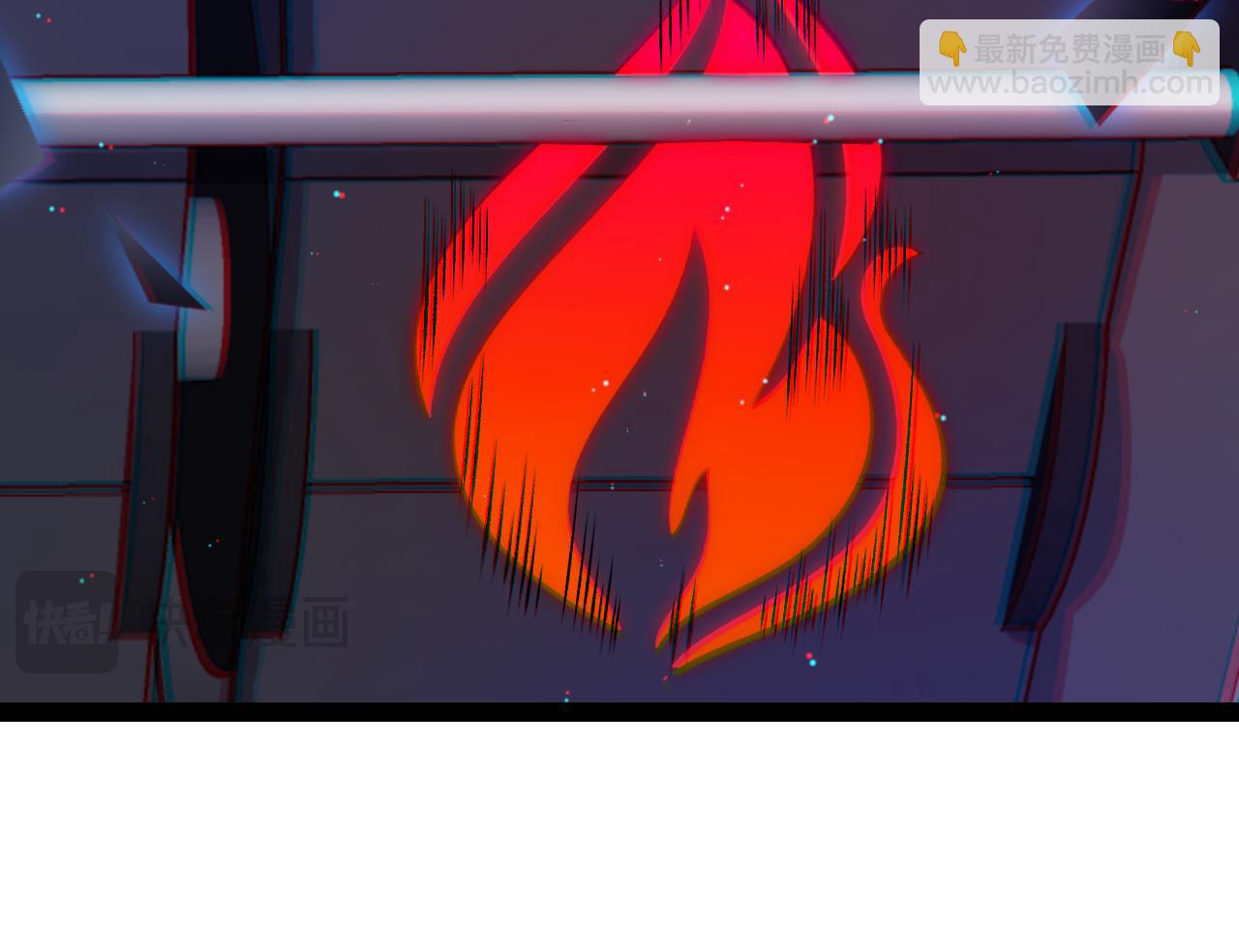 我來自遊戲 - 第236話 等級暴降的淩策！(2/4) - 6