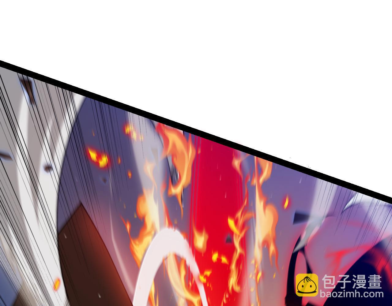 我來自遊戲 - 第236話 等級暴降的淩策！(2/4) - 6