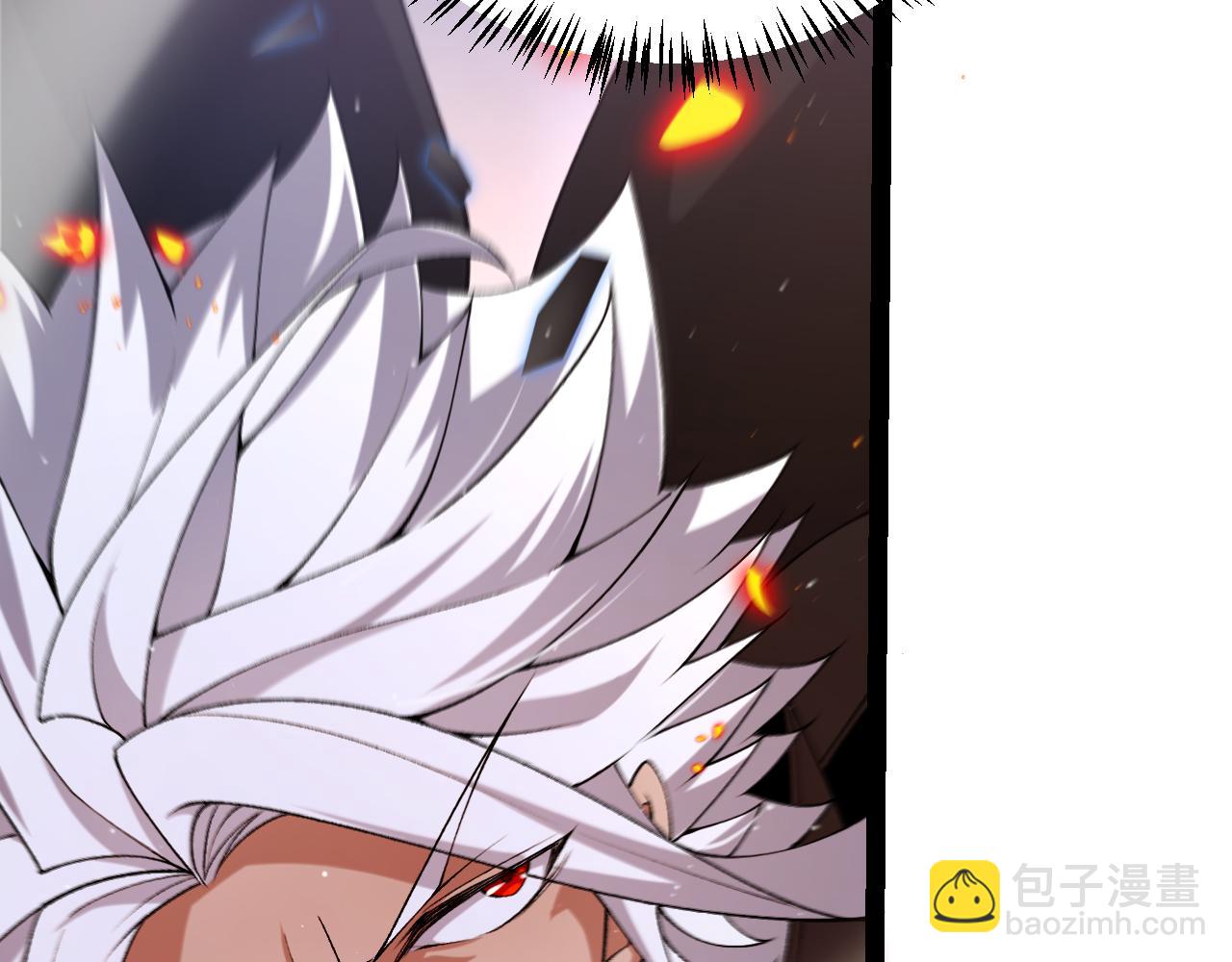 我來自遊戲 - 第236話 等級暴降的淩策！(2/4) - 2