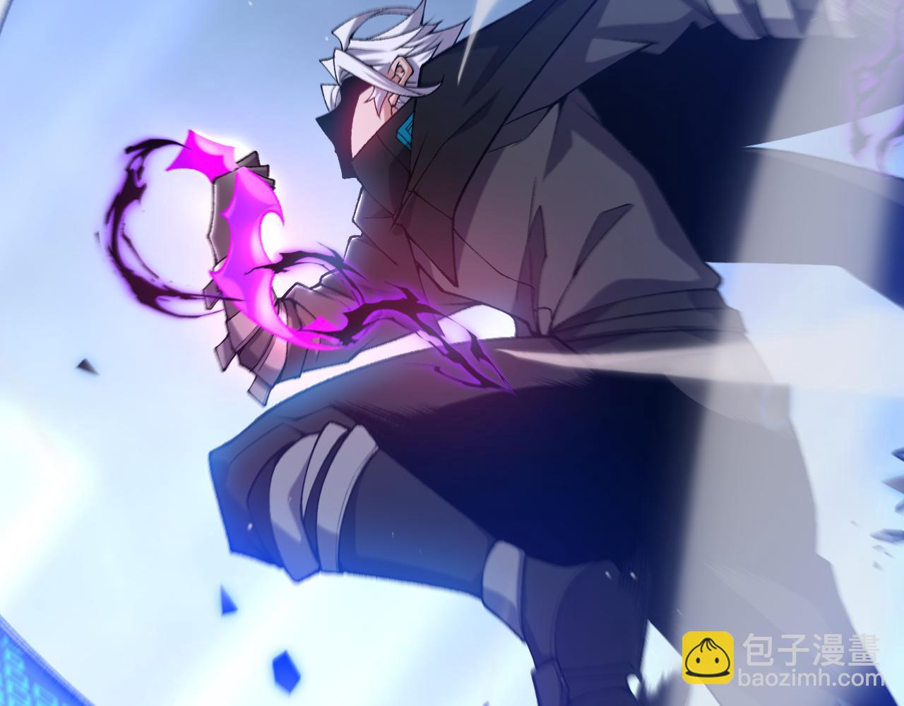 我來自遊戲 - 第236話 等級暴降的淩策！(2/4) - 5