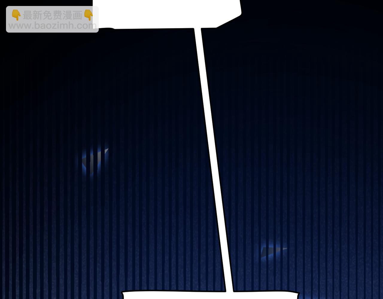 我來自遊戲 - 第236話 等級暴降的淩策！(2/4) - 5