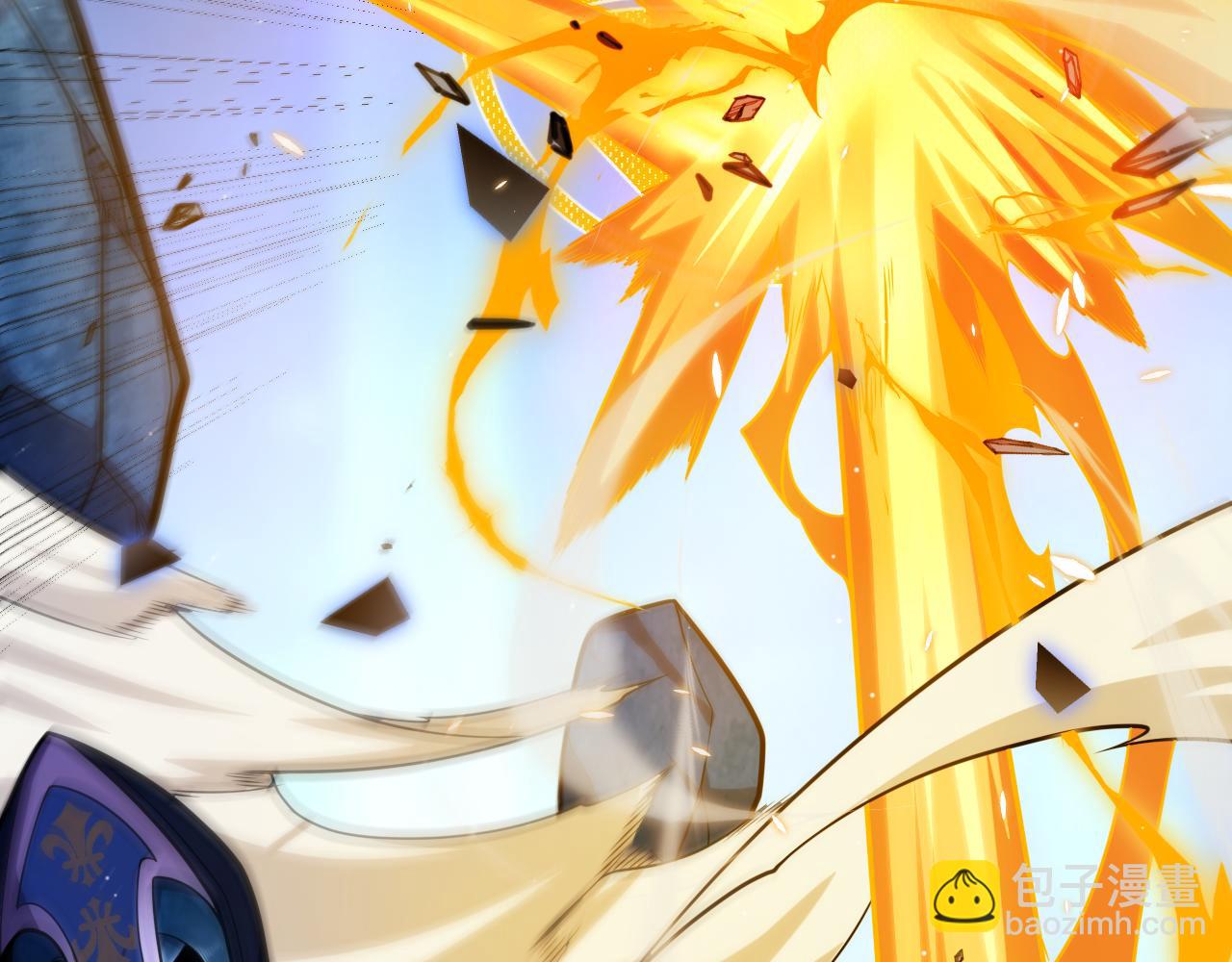 我來自遊戲 - 第238話 第二次賭注開始！(3/4) - 1