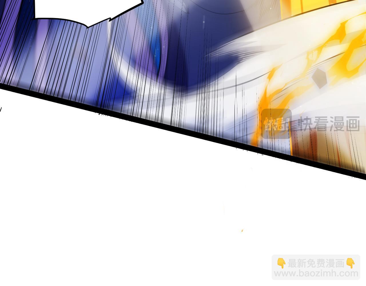 我來自遊戲 - 第238話 第二次賭注開始！(3/4) - 3