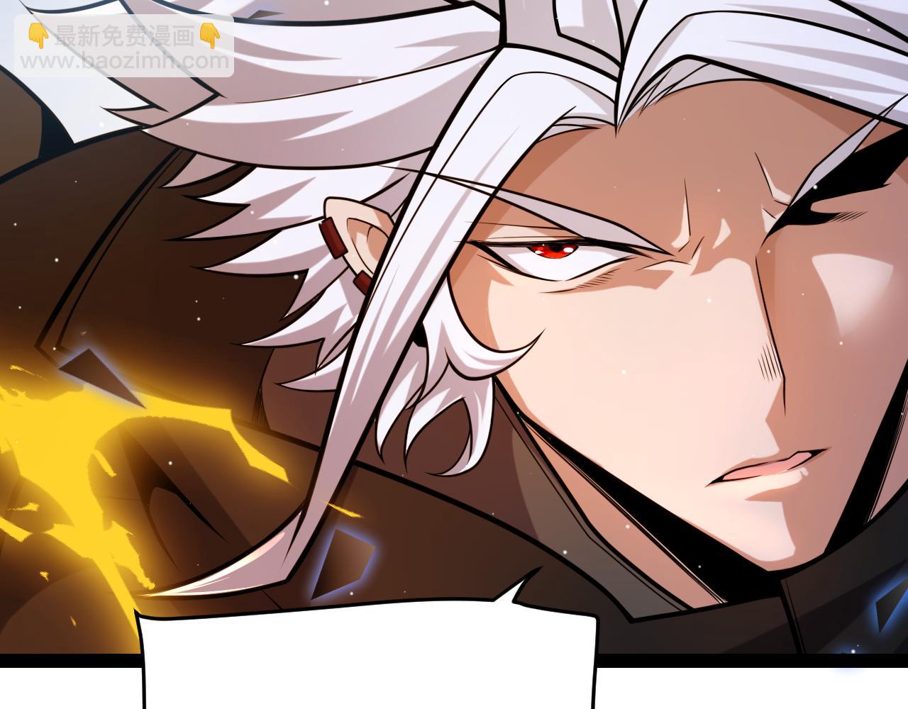 我來自遊戲 - 第238話 第二次賭注開始！(3/4) - 1