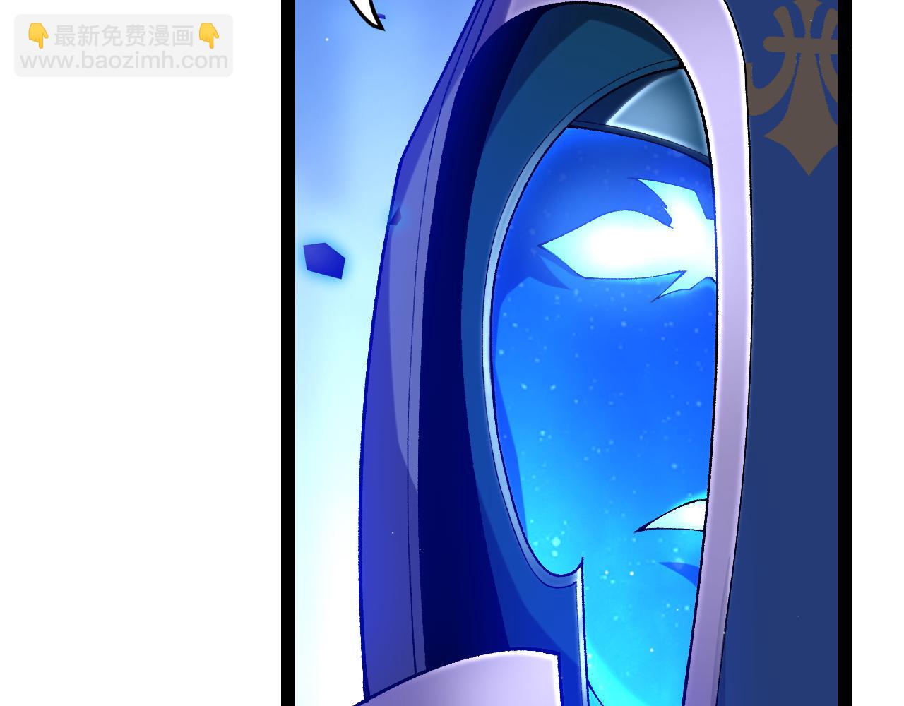 我來自遊戲 - 第238話 第二次賭注開始！(3/4) - 2