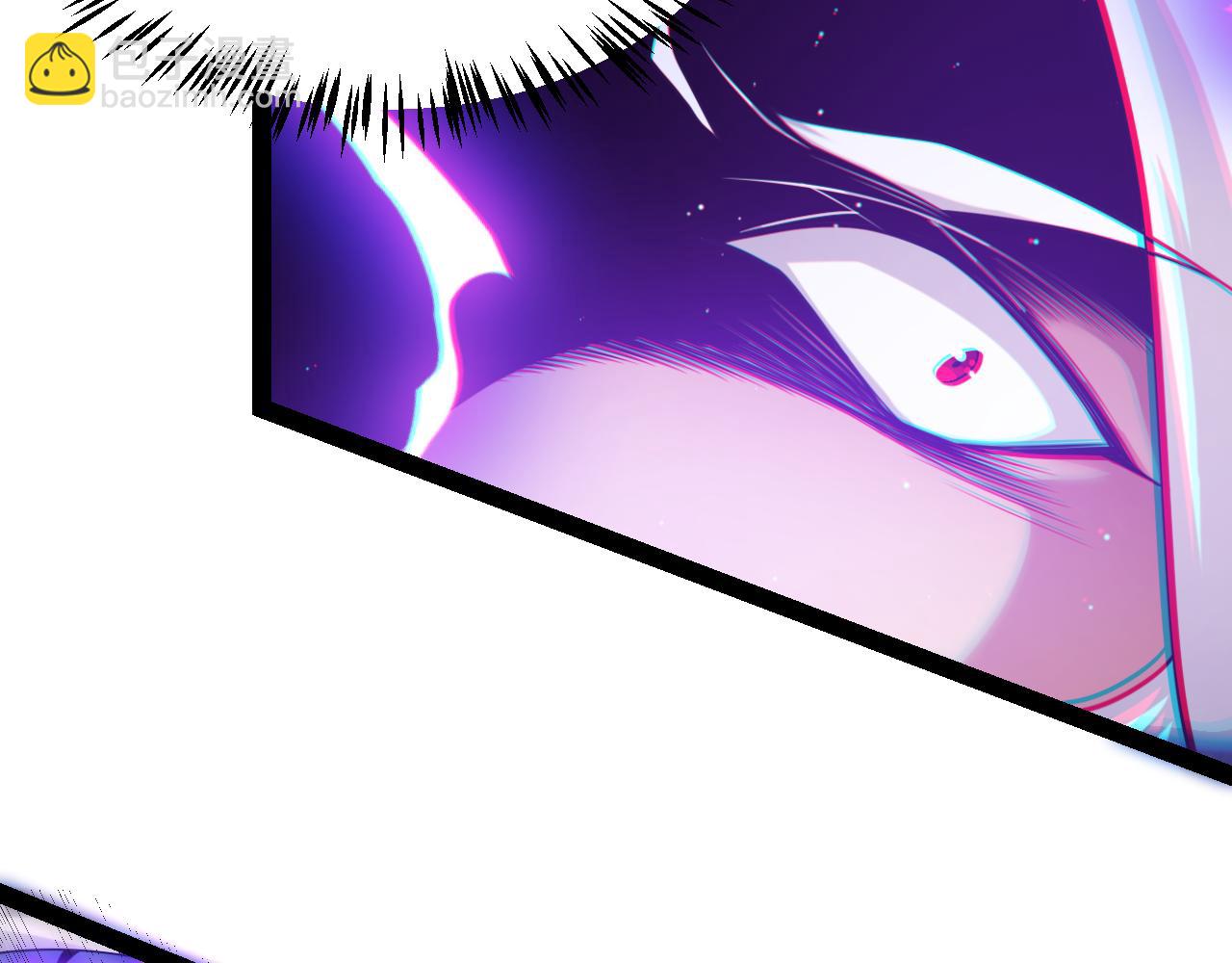 我來自遊戲 - 第238話 第二次賭注開始！(3/4) - 3