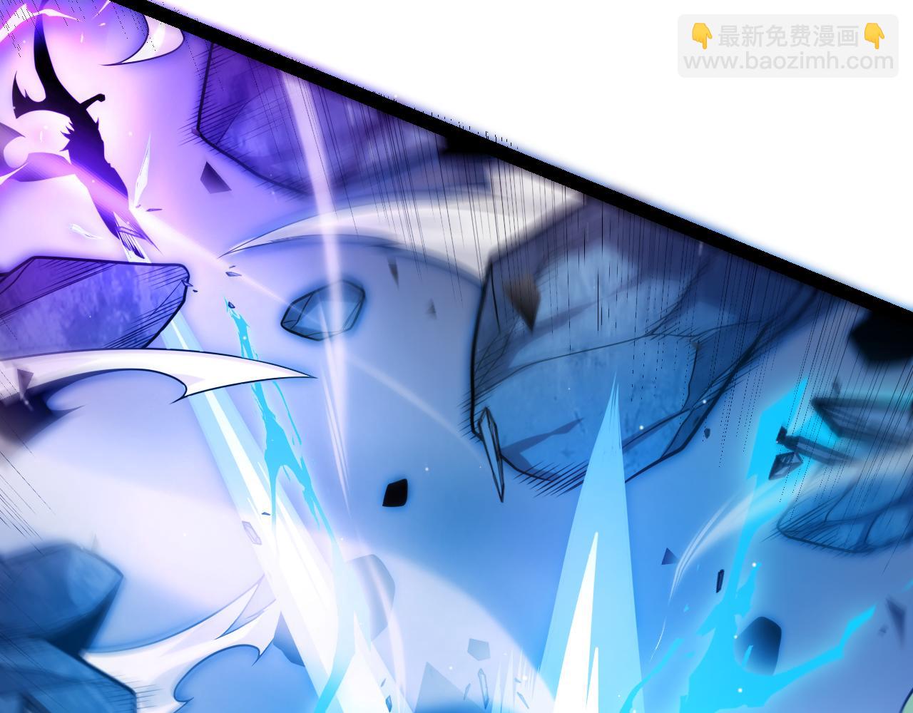 我來自遊戲 - 第238話 第二次賭注開始！(3/4) - 4