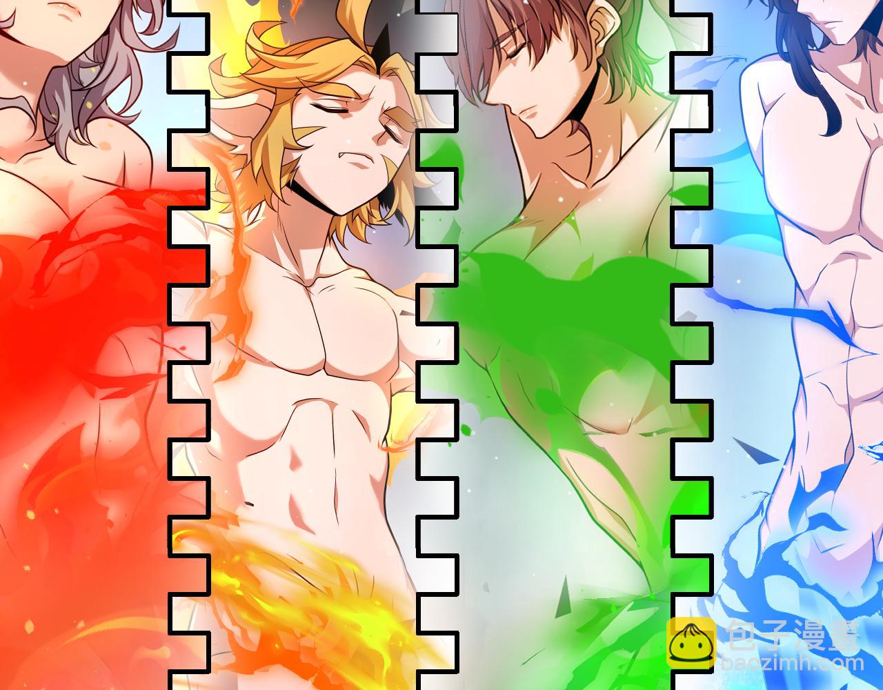 我來自遊戲 - 第238話 第二次賭注開始！(4/4) - 1