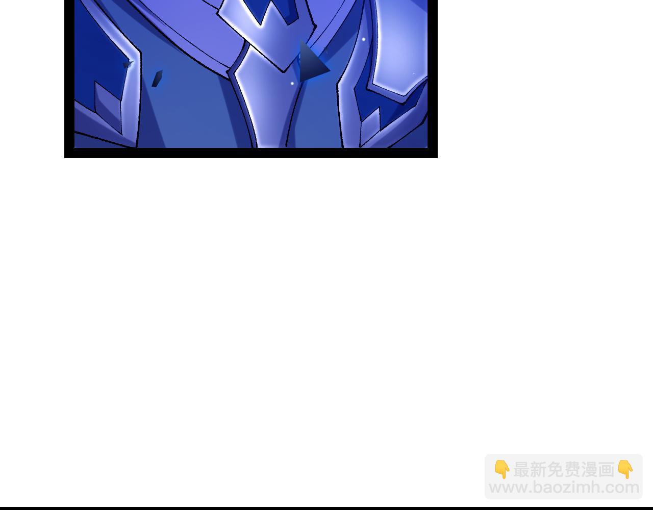 我來自遊戲 - 第238話 第二次賭注開始！(4/4) - 1