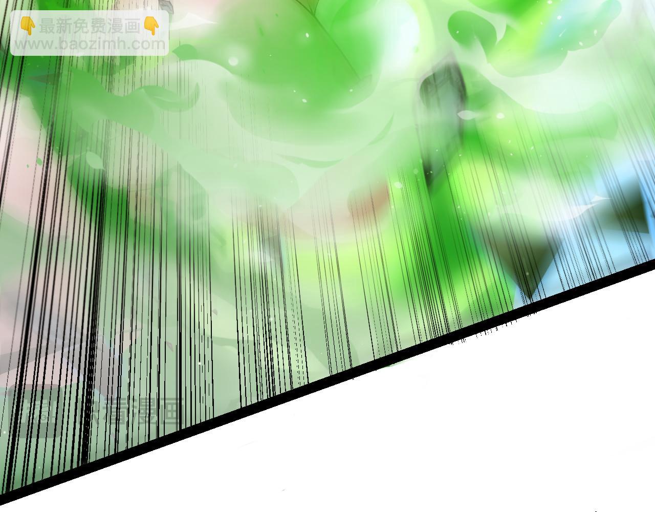 我來自遊戲 - 第238話 第二次賭注開始！(4/4) - 1