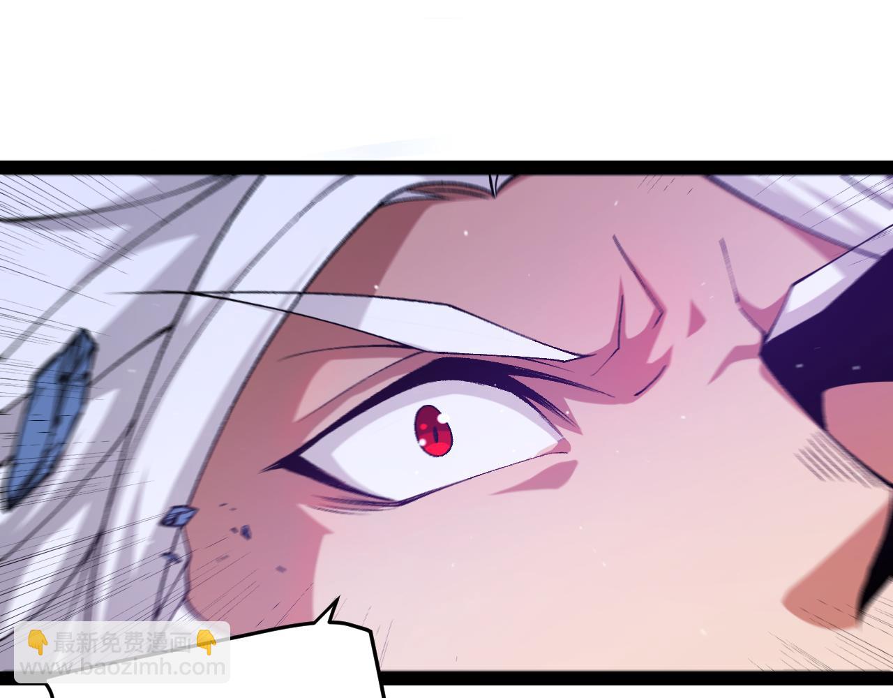 我來自遊戲 - 第238話 第二次賭注開始！(4/4) - 5