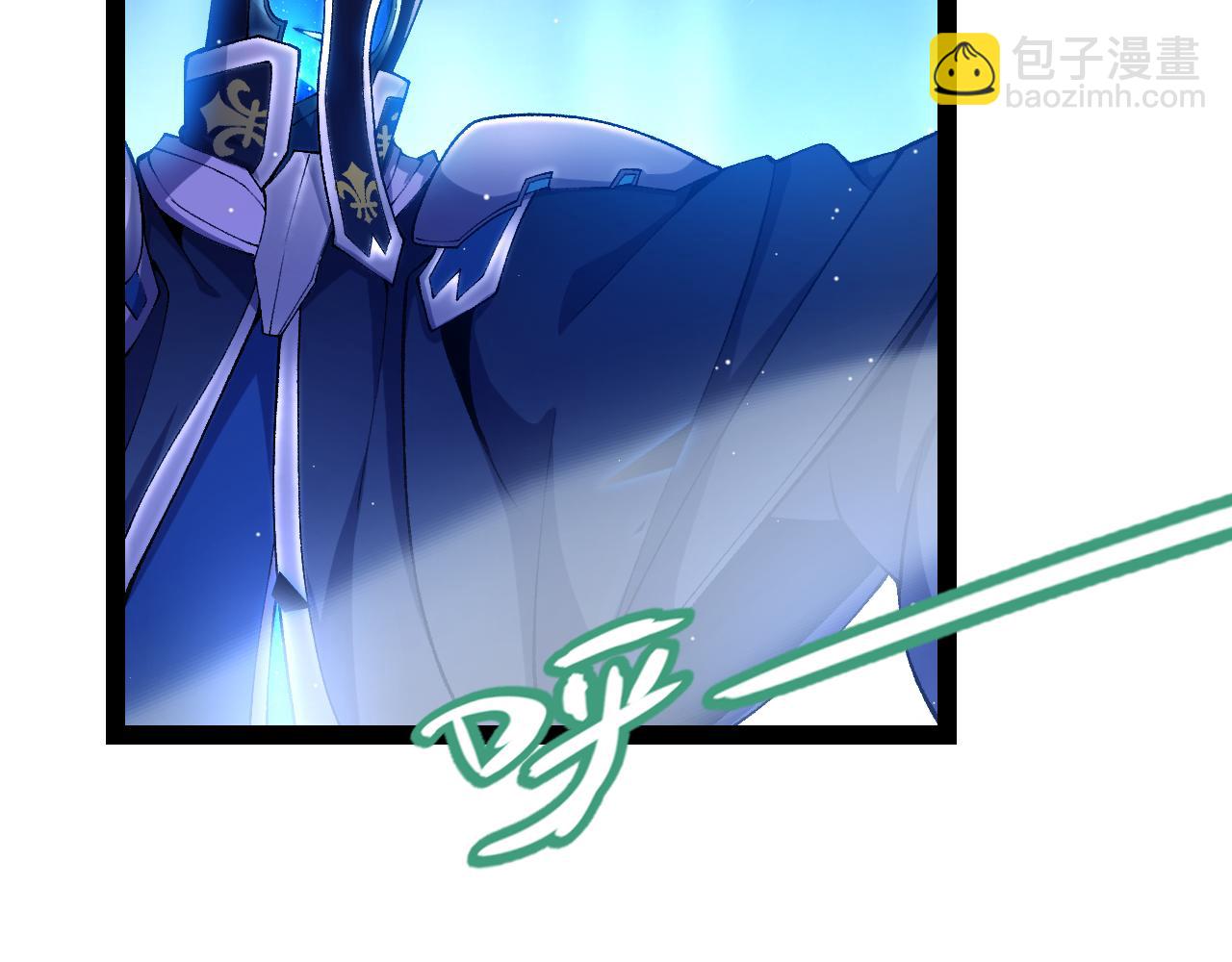 我來自遊戲 - 第240話 無法接受的祭品(3/4) - 5