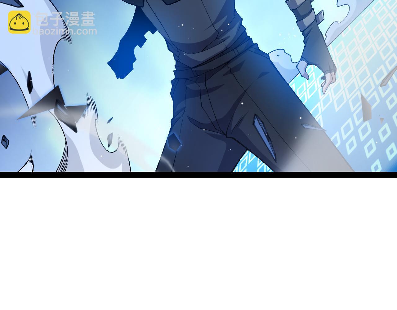 我來自遊戲 - 第240話 無法接受的祭品(3/4) - 1