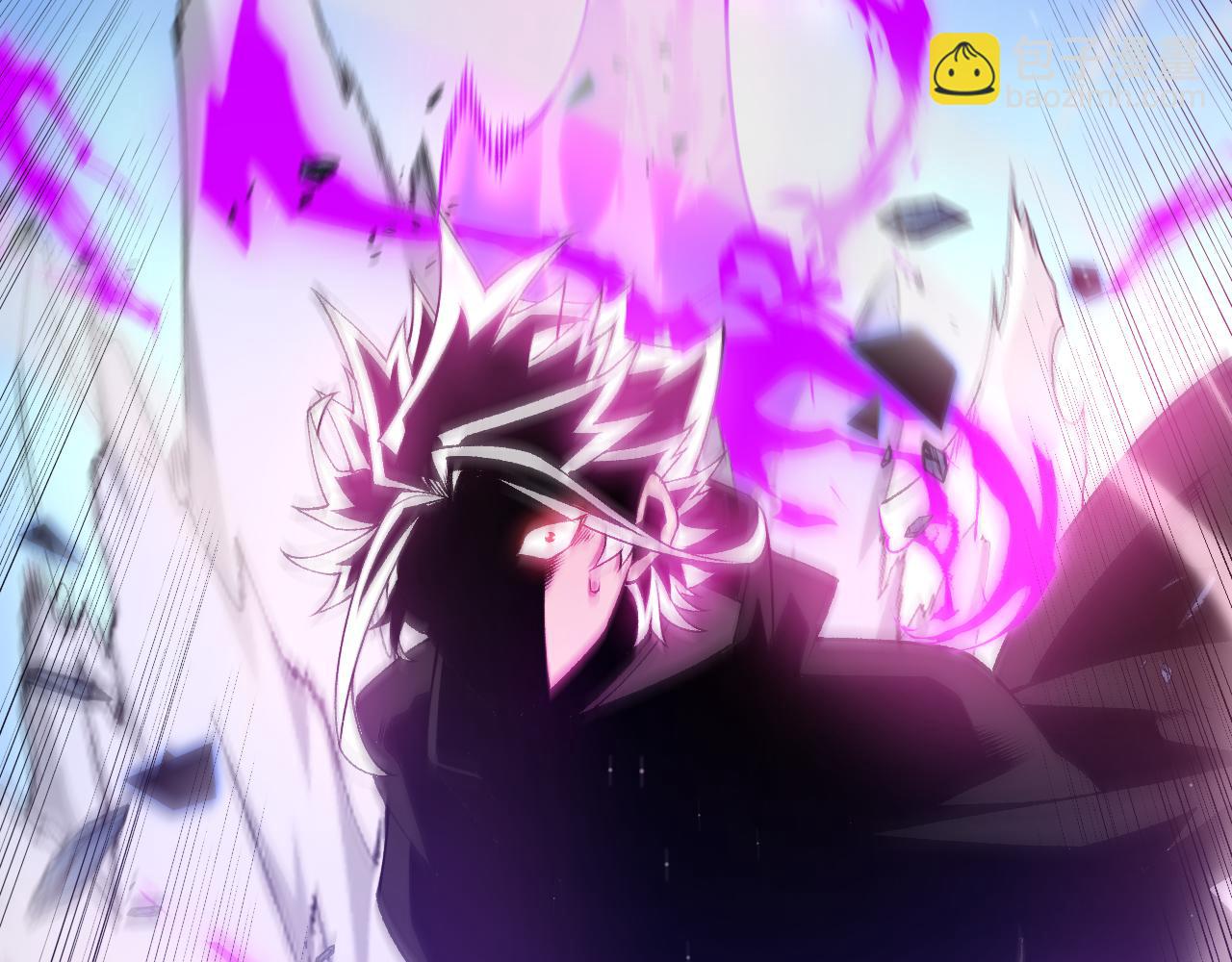 我來自遊戲 - 第240話 無法接受的祭品(3/4) - 7