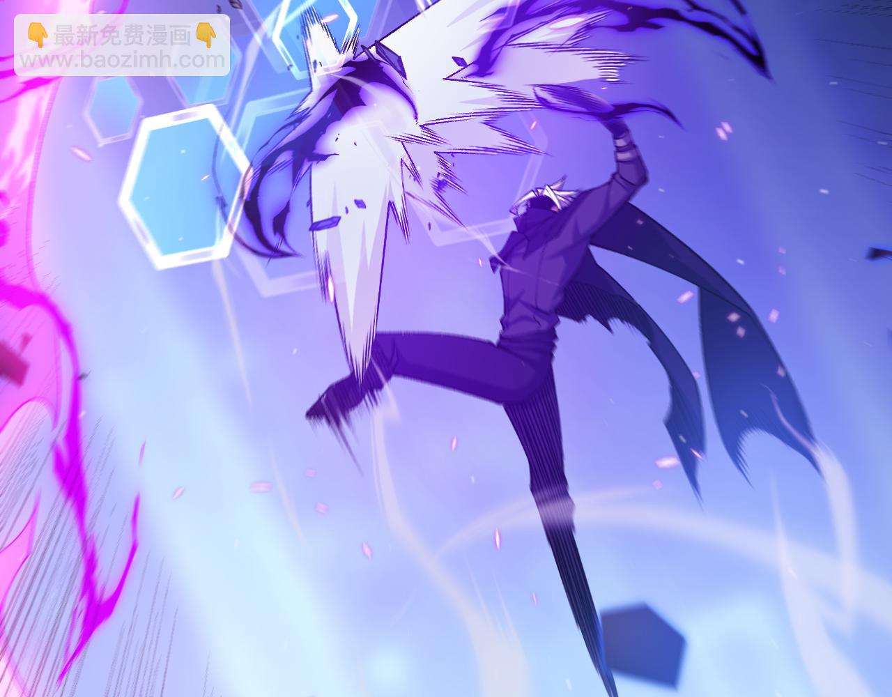 我來自遊戲 - 第240話 無法接受的祭品(3/4) - 6