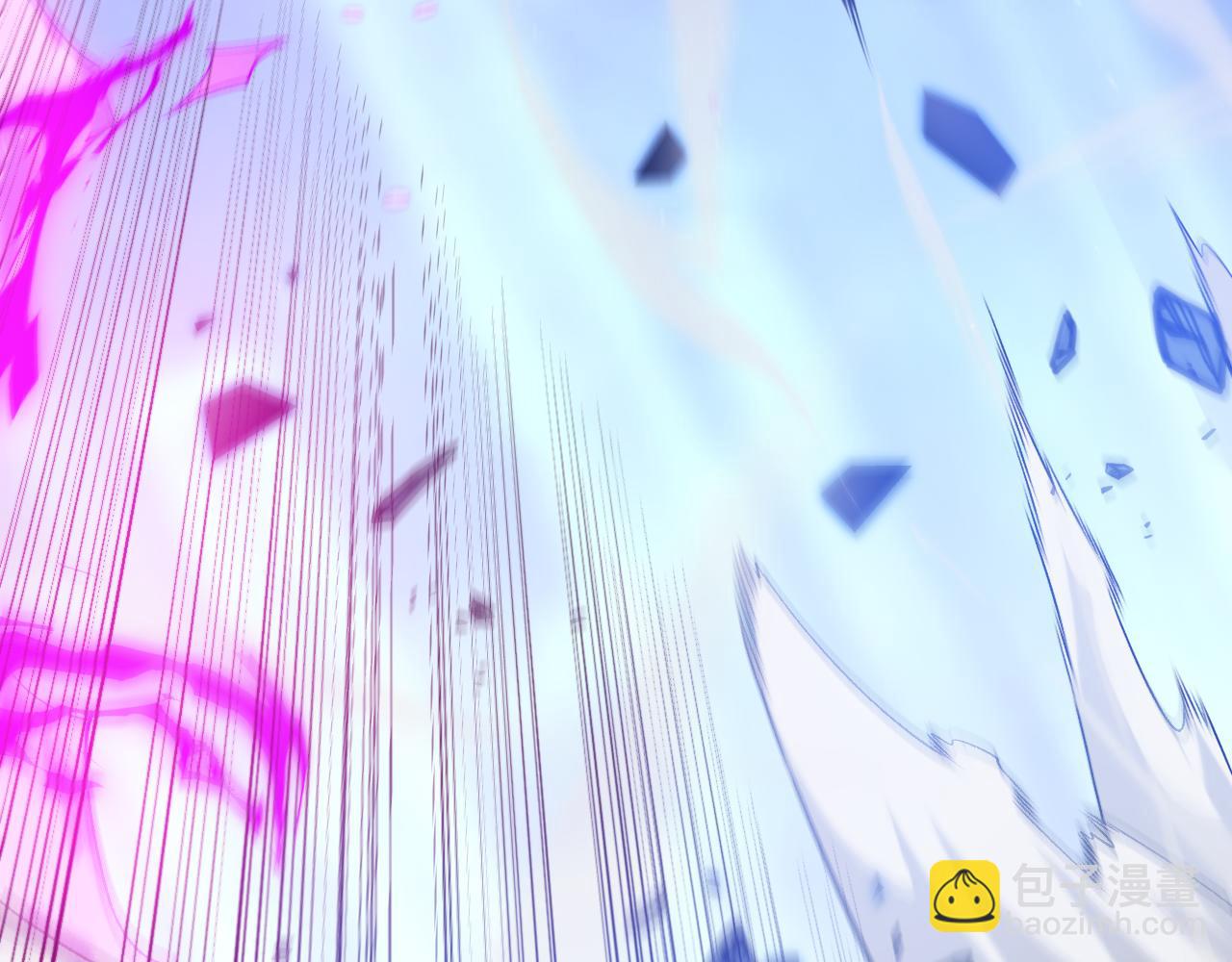 我來自遊戲 - 第240話 無法接受的祭品(3/4) - 7