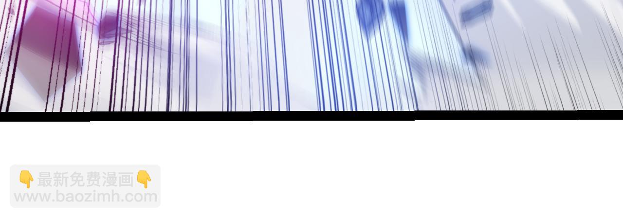 我來自遊戲 - 第240話 無法接受的祭品(3/4) - 8