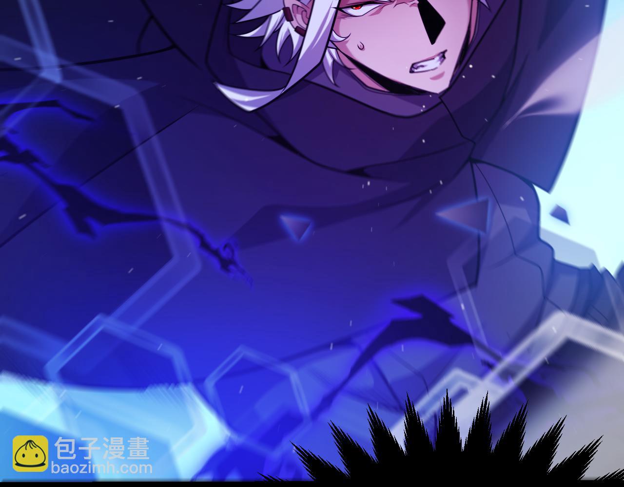 我來自遊戲 - 第240話 無法接受的祭品(3/4) - 2