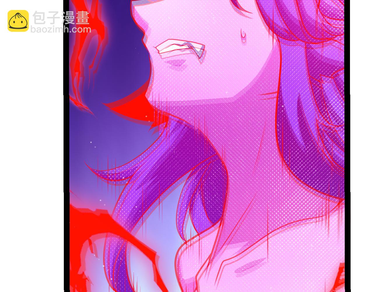 我來自遊戲 - 第240話 無法接受的祭品(3/4) - 6