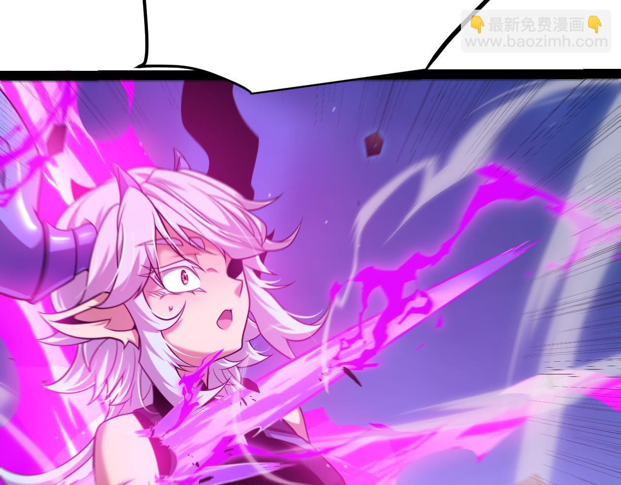 我來自遊戲 - 第240話 無法接受的祭品(3/4) - 4