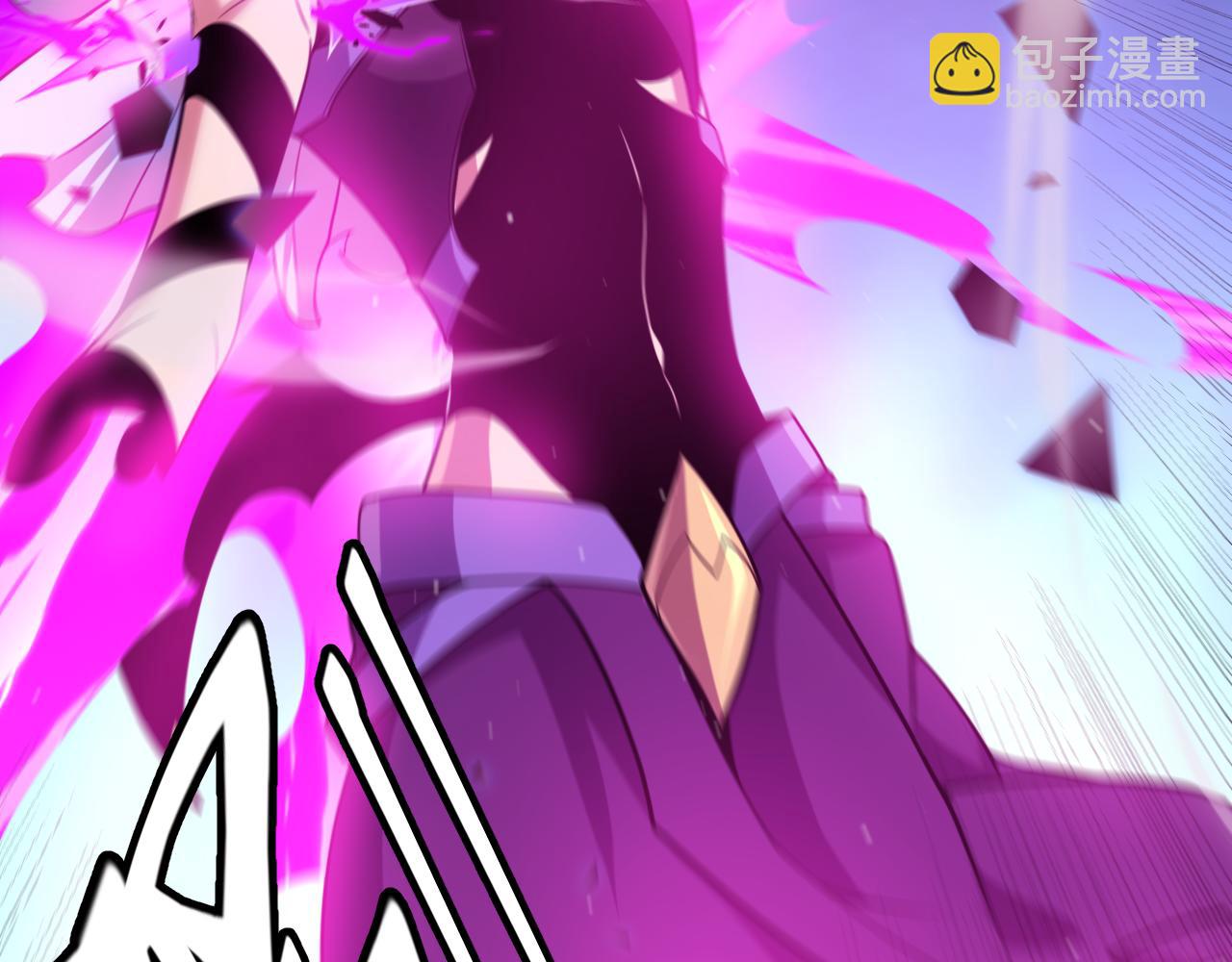 我來自遊戲 - 第240話 無法接受的祭品(3/4) - 5