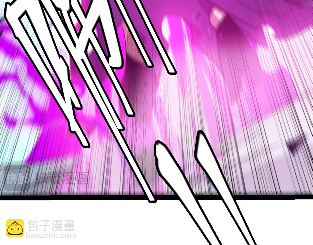 我來自遊戲 - 第240話 無法接受的祭品(3/4) - 6