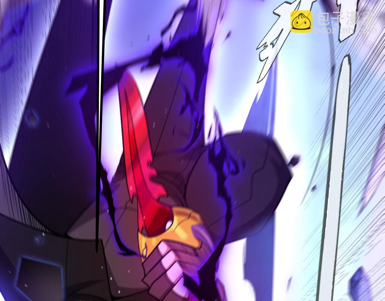 我來自遊戲 - 第240話 無法接受的祭品(3/4) - 5