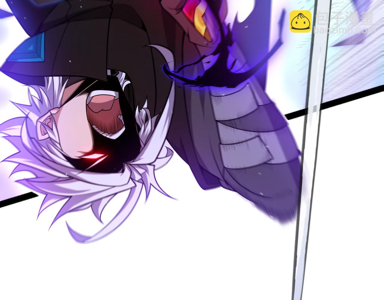 我來自遊戲 - 第240話 無法接受的祭品(3/4) - 6