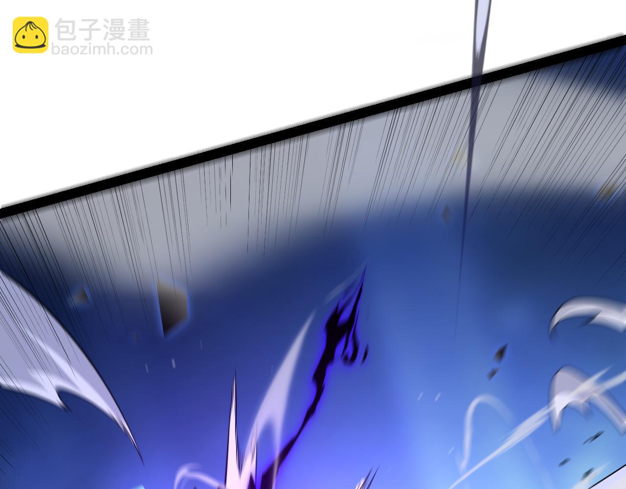 我來自遊戲 - 第240話 無法接受的祭品(3/4) - 7