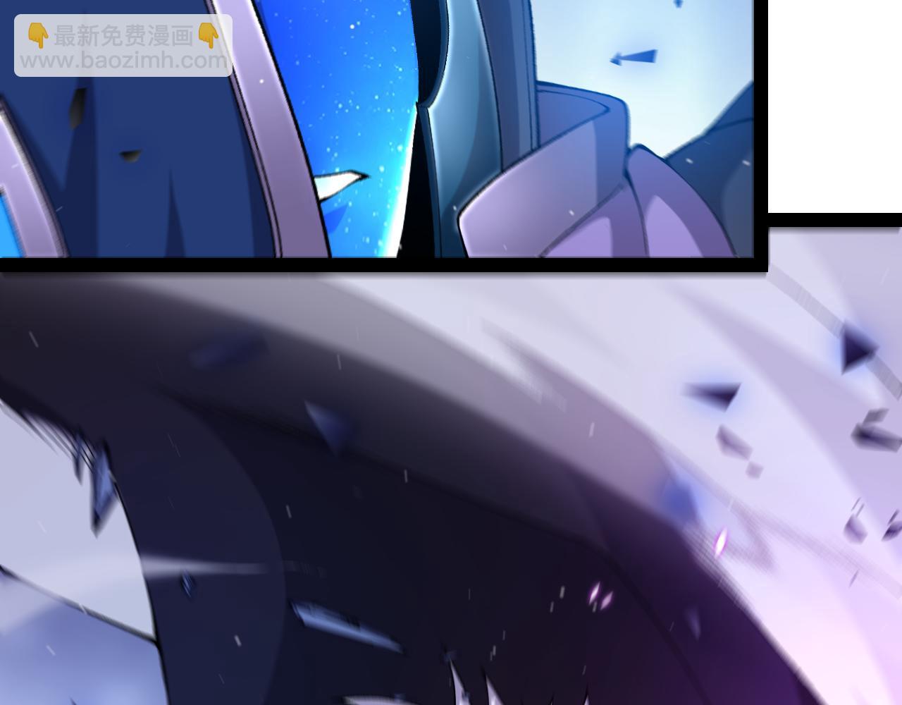 我來自遊戲 - 第240話 無法接受的祭品(4/4) - 2