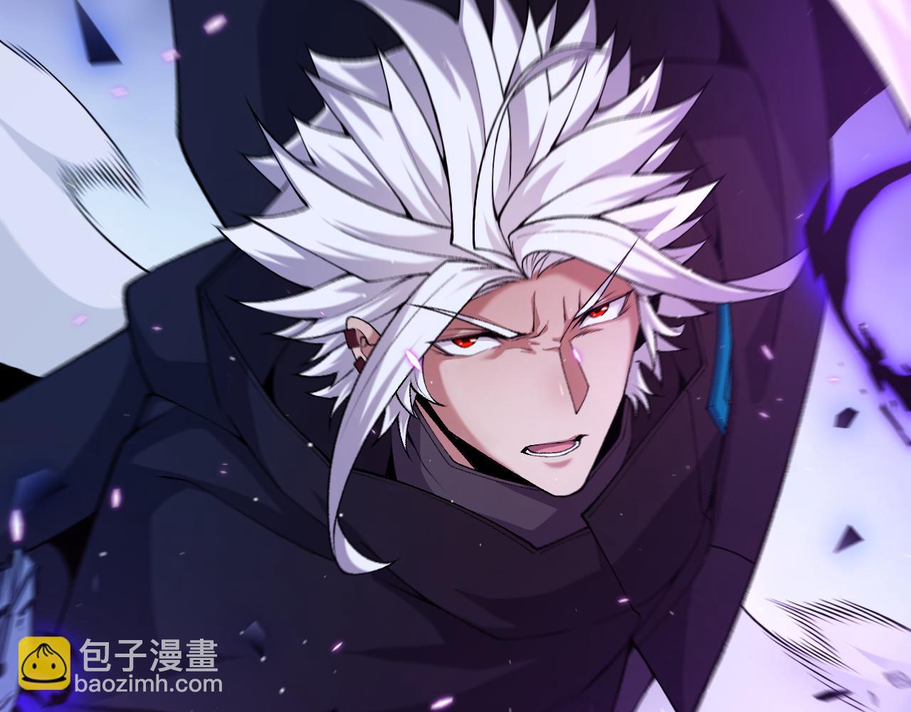 我來自遊戲 - 第240話 無法接受的祭品(4/4) - 3