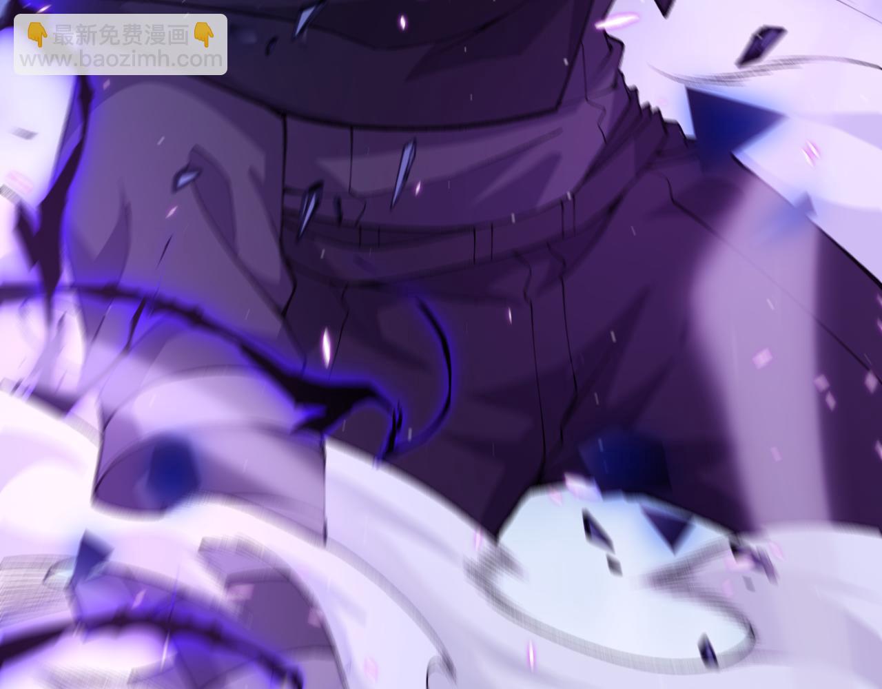 我來自遊戲 - 第240話 無法接受的祭品(4/4) - 4