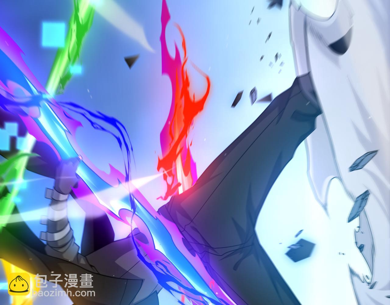 我來自遊戲 - 第240話 無法接受的祭品(1/4) - 8