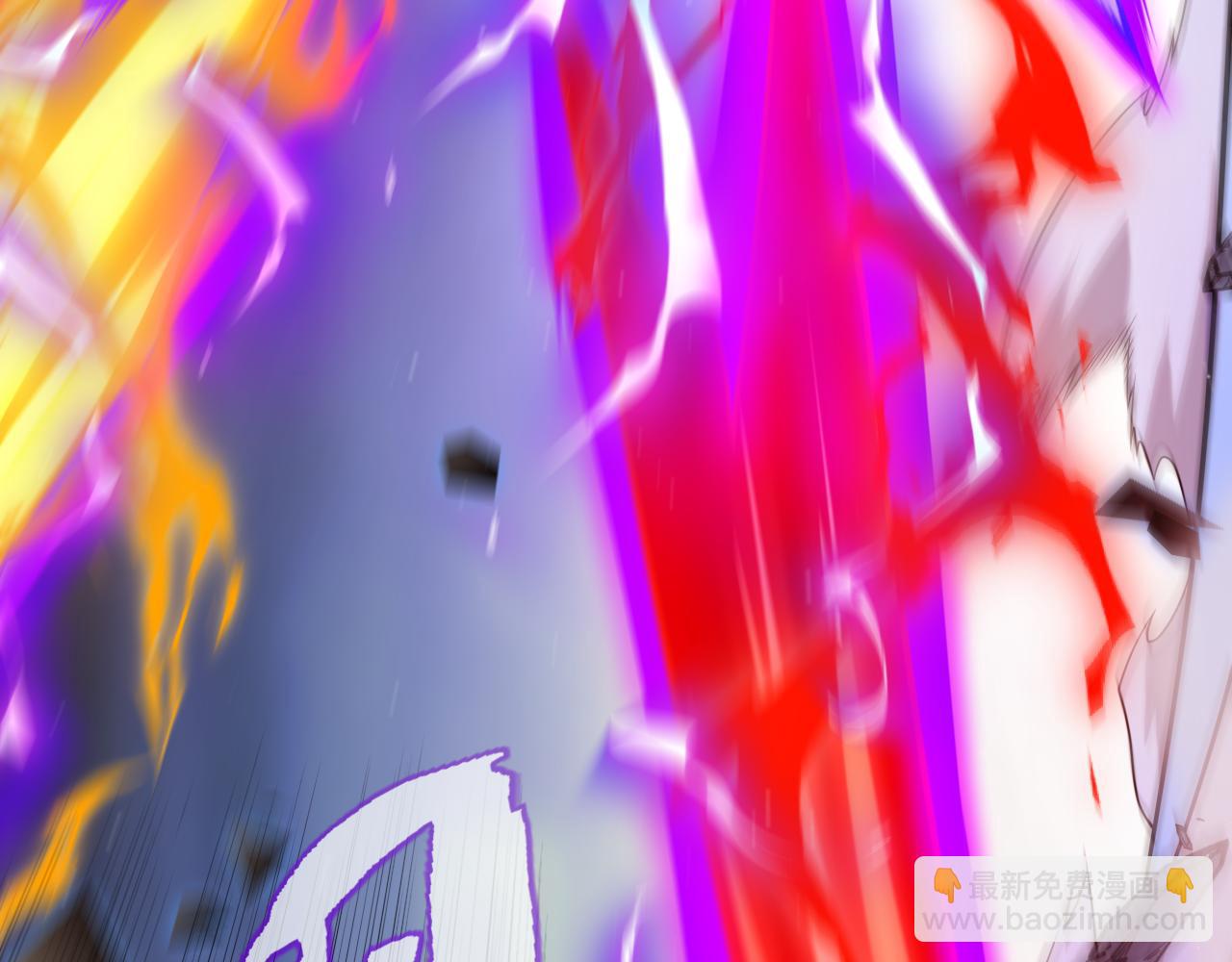 我來自遊戲 - 第240話 無法接受的祭品(1/4) - 1