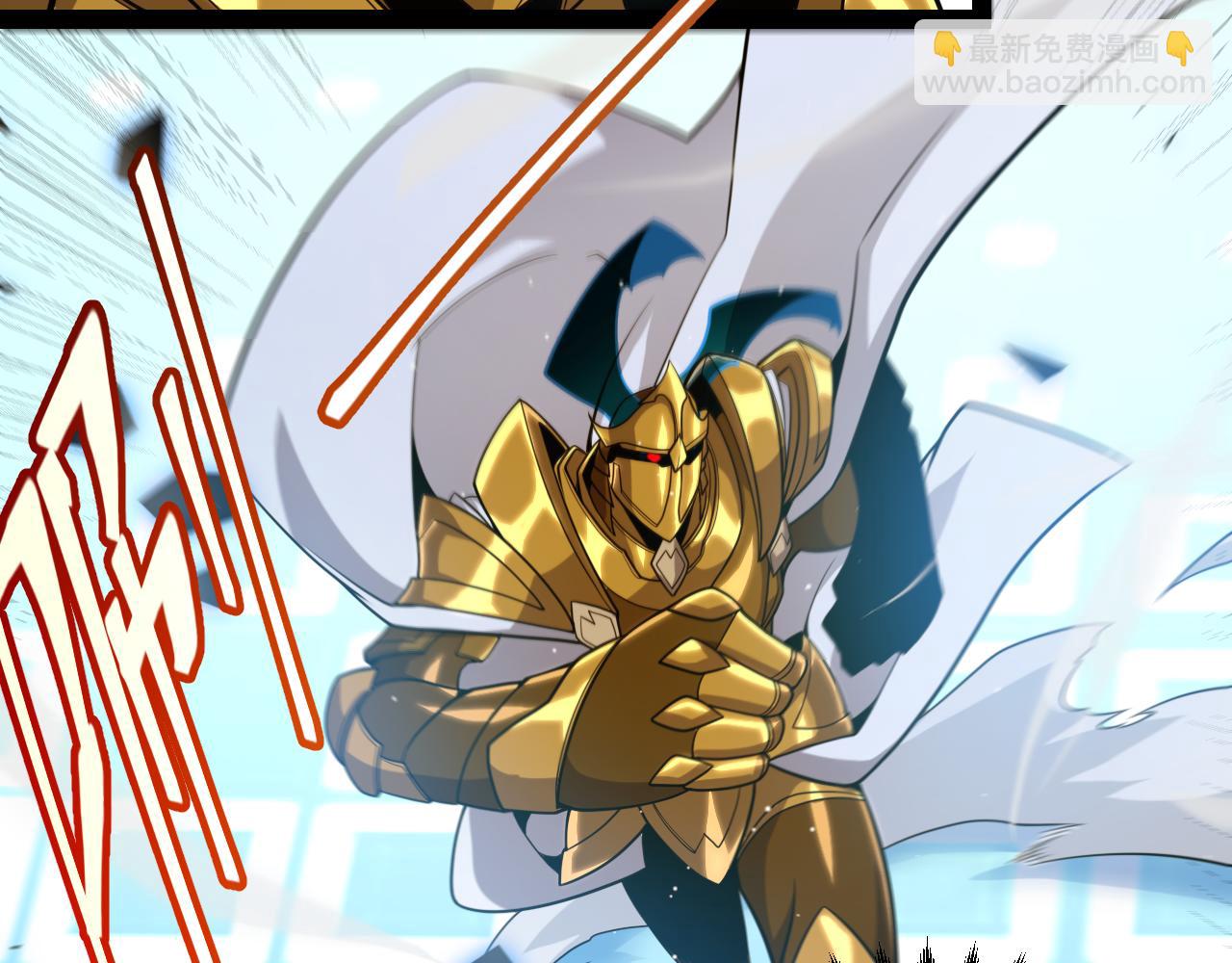 我來自遊戲 - 第240話 無法接受的祭品(2/4) - 2