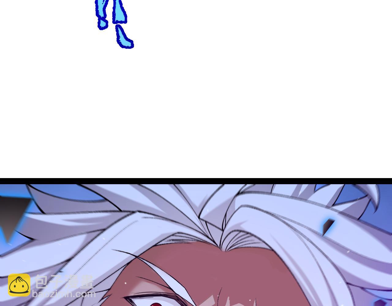 我來自遊戲 - 第242話 絕望的淩策(3/4) - 1