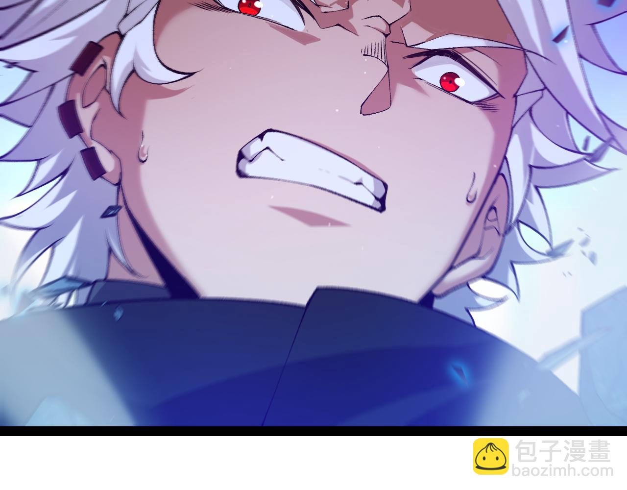 我來自遊戲 - 第242話 絕望的淩策(3/4) - 2