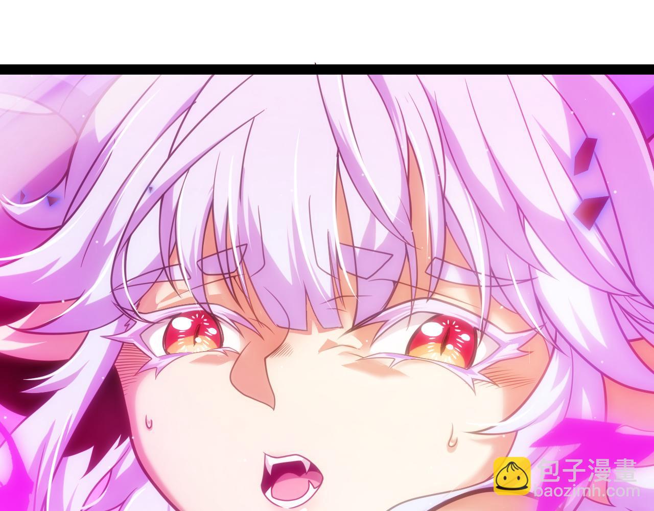 我來自遊戲 - 第242話 絕望的淩策(3/4) - 6