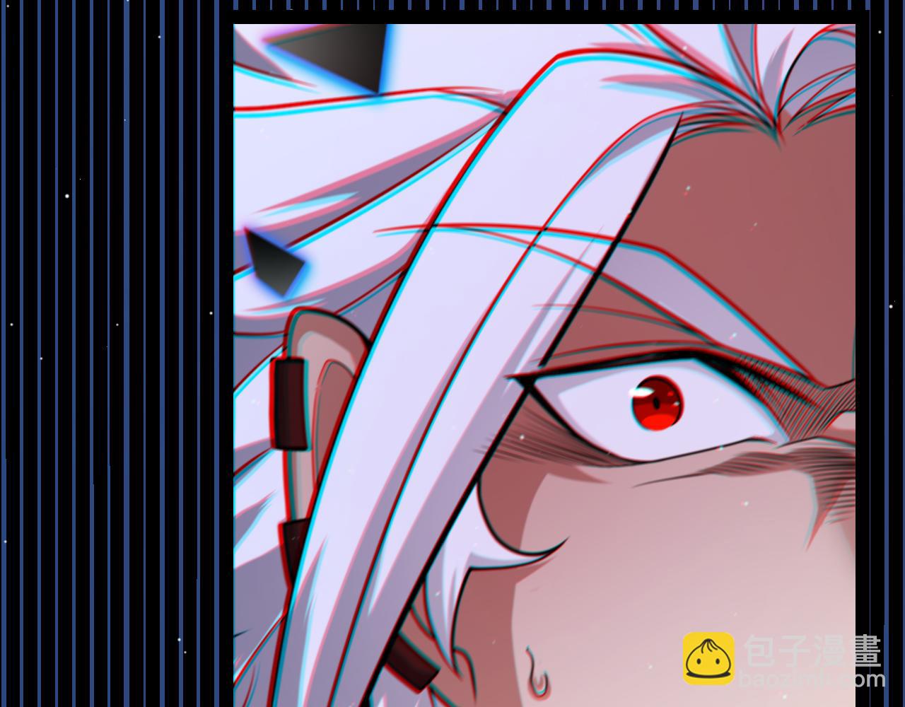 我來自遊戲 - 第242話 絕望的淩策(3/4) - 8