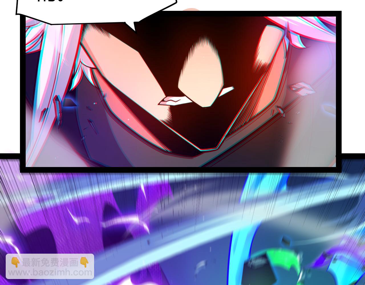 我來自遊戲 - 第242話 絕望的淩策(3/4) - 1