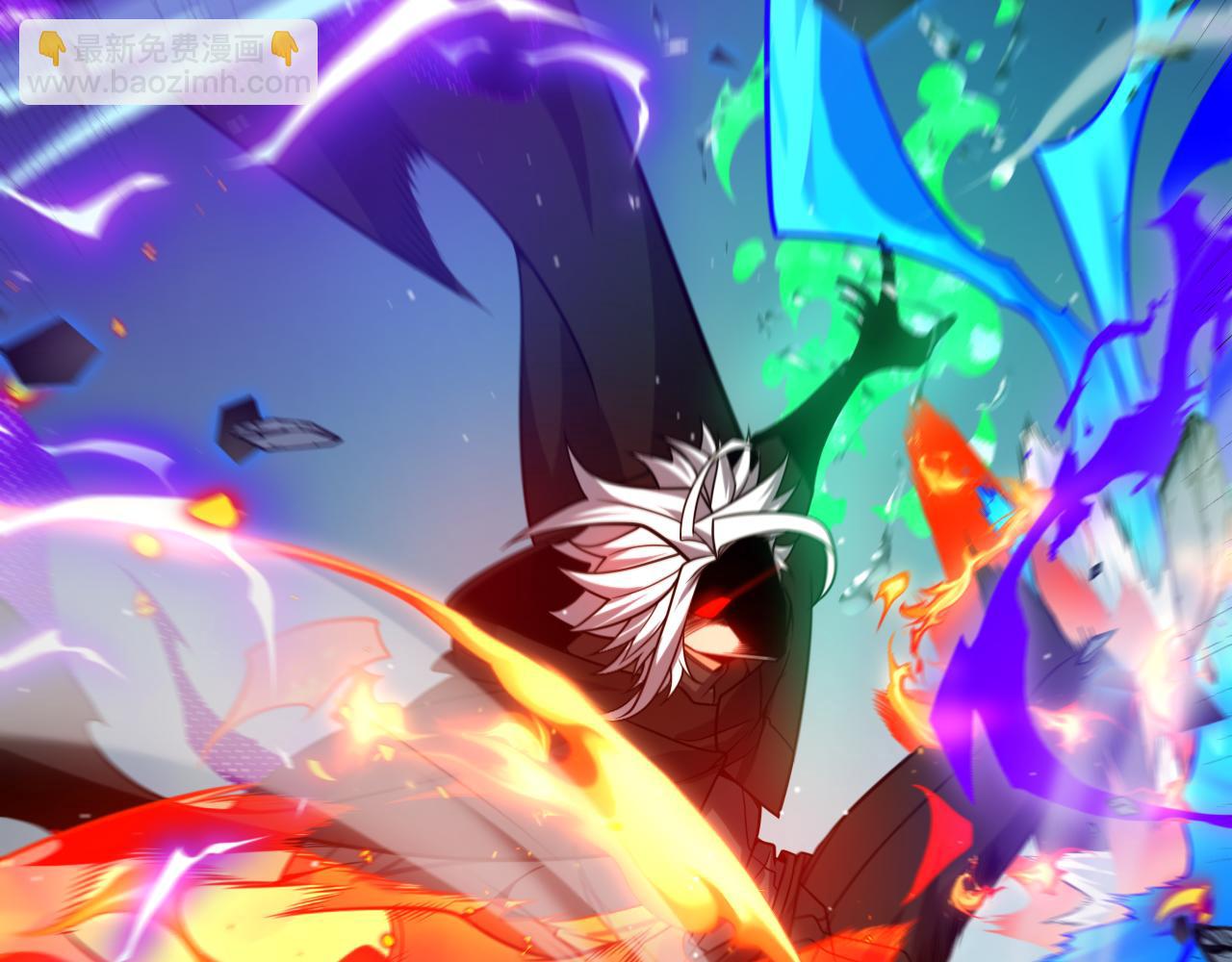 我來自遊戲 - 第242話 絕望的淩策(3/4) - 2