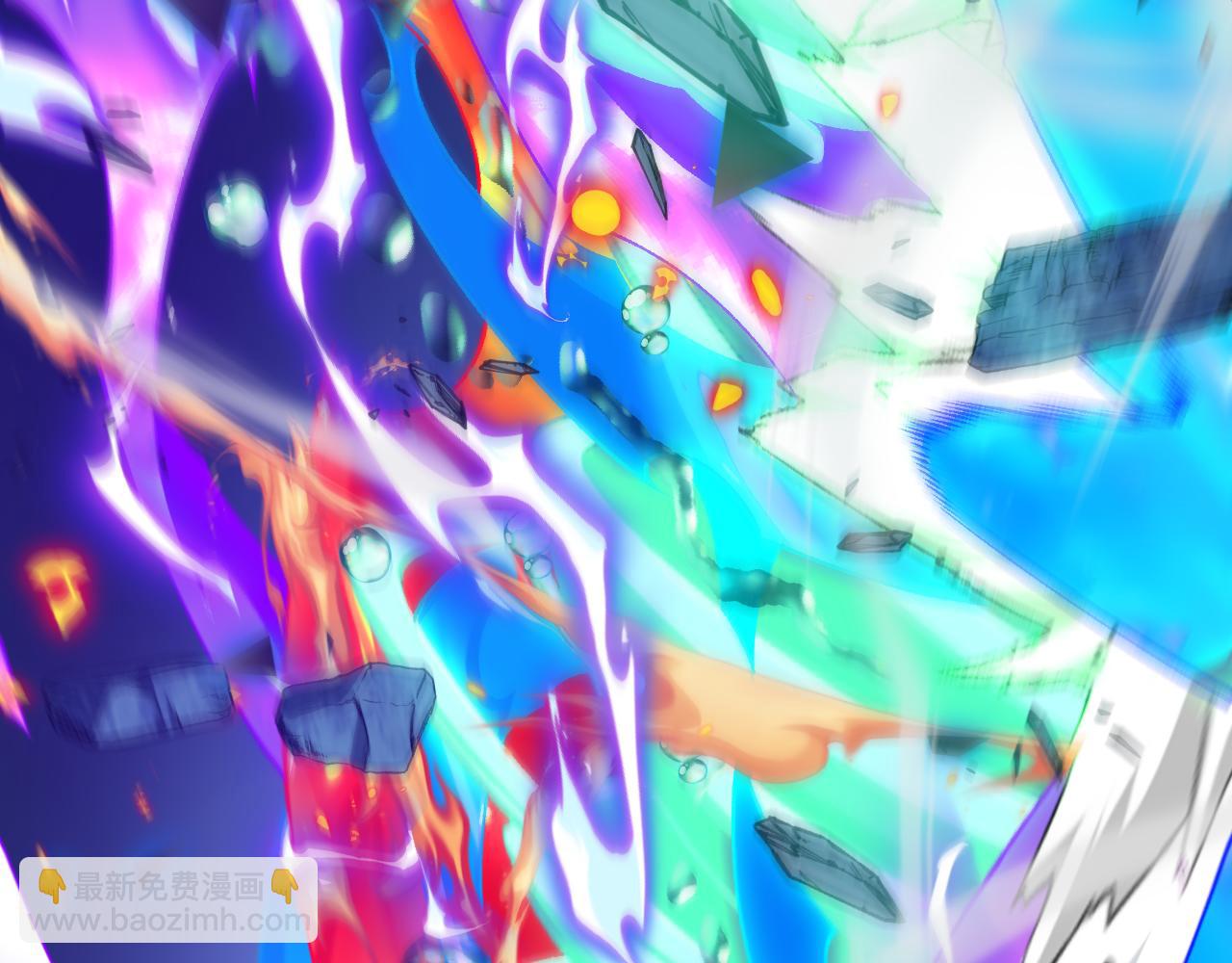 我來自遊戲 - 第242話 絕望的淩策(4/4) - 8