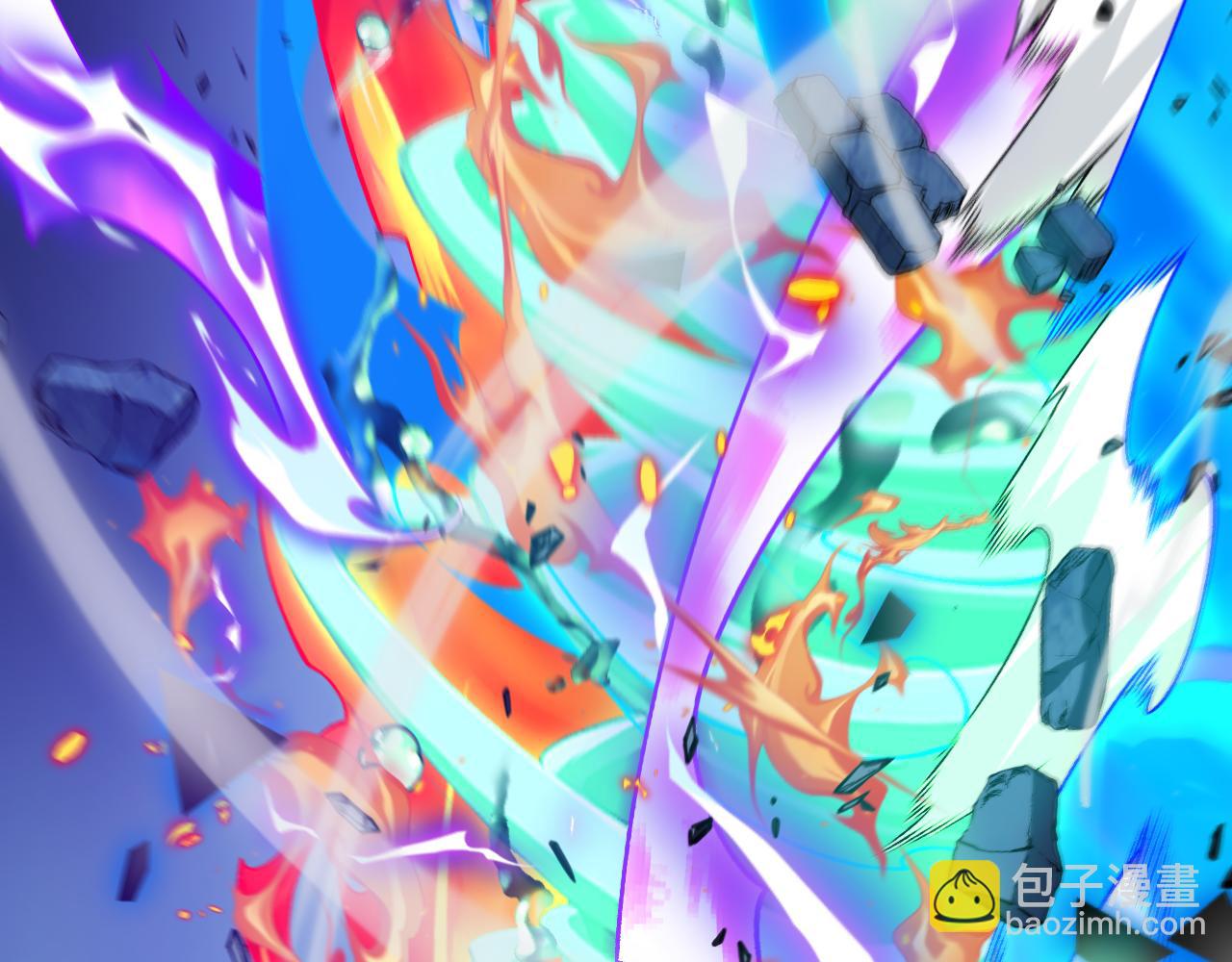 我來自遊戲 - 第242話 絕望的淩策(4/4) - 1