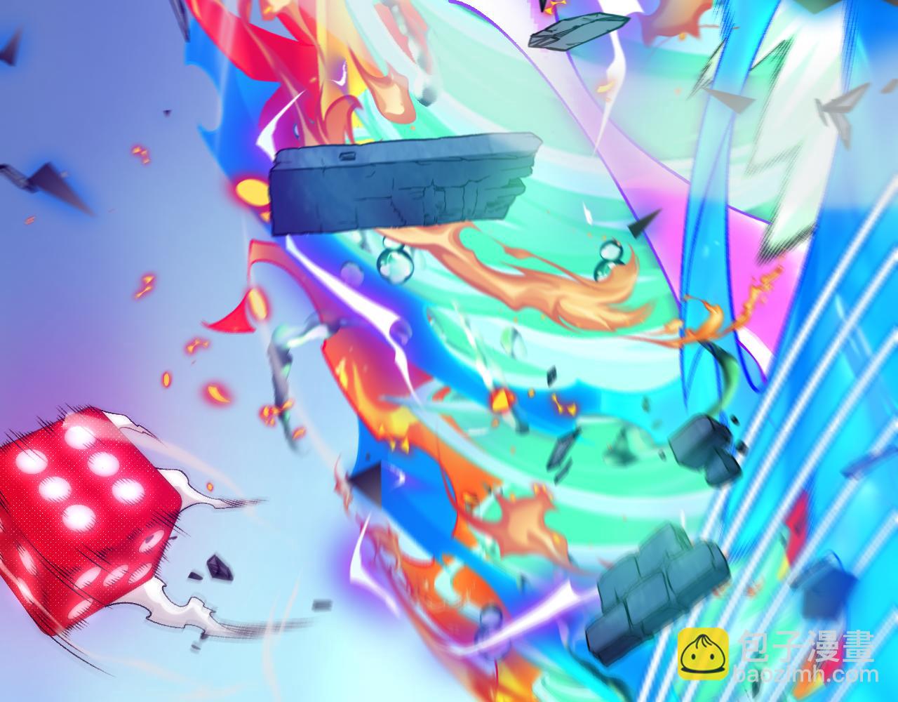 我來自遊戲 - 第242話 絕望的淩策(4/4) - 2