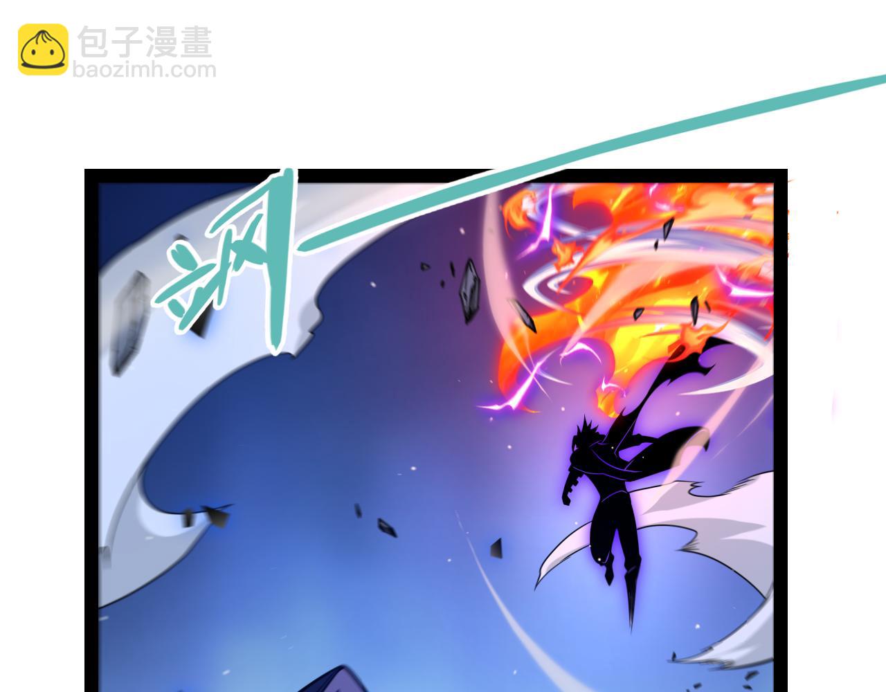 我來自遊戲 - 第242話 絕望的淩策(4/4) - 6